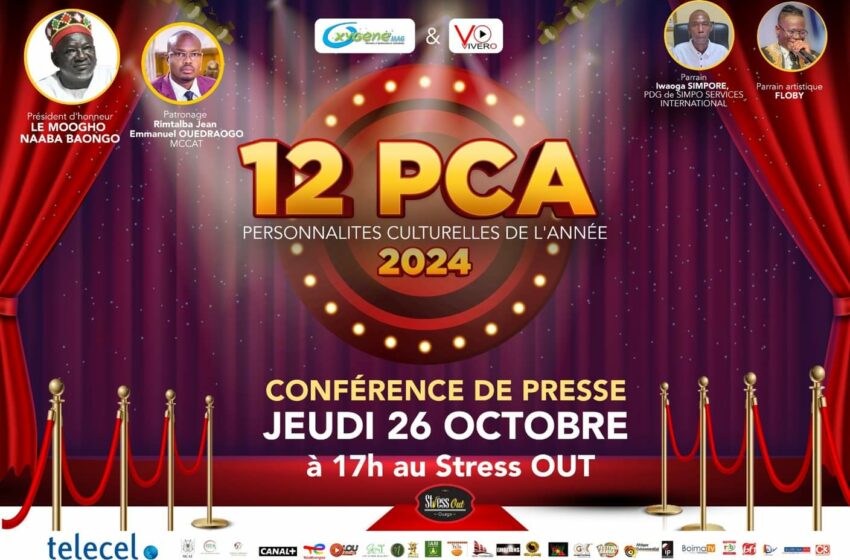  12 PCA 2023 : les lauréats seront dévoilés le 05 janvier 2024.